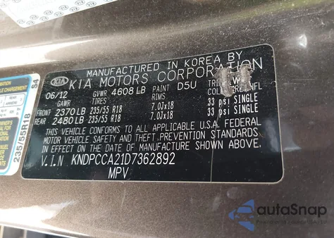 2013 Kia Sportage Ex из США, поврежденный, VIN KNDPCCA21D7362892